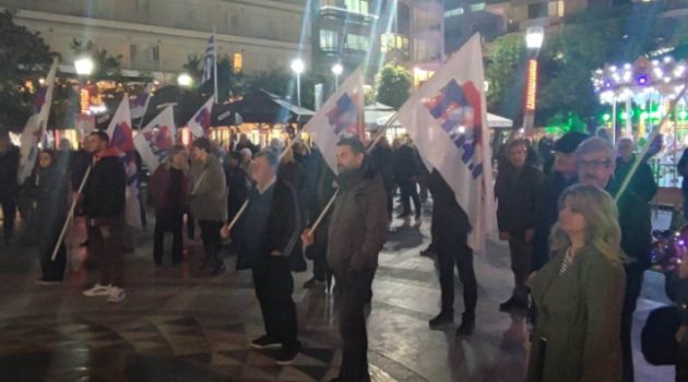 Αγρίνιο: Το Εργατικό Κέντρο πραγματοποίησε συλλαλητήριο ενάντια στον προϋπολογισμό (Photos)