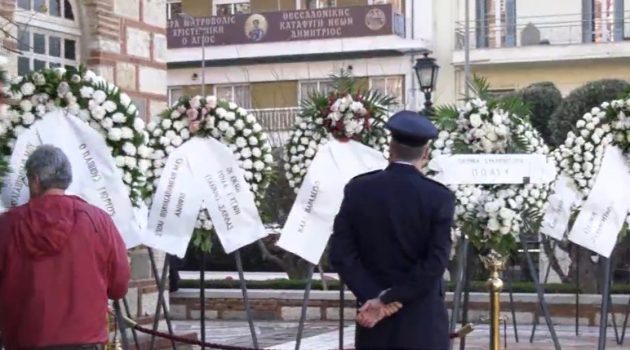 Στις 13:30 η κηδεία του Λυγγερίδη στη Θεσσαλονίκη – Συντετριμμένοι συγγενείς, φίλοι και συνάδελφοι