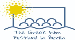 Νέο βραβείο στο Φεστιβάλ Ελληνικού Κινηματογράφου Βερολίνου για τις ταινίες…