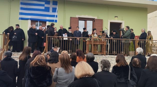 Λεπενού Αιτωλοακαρνανίας: Εγκαινιάστηκε το Πνευματικό Κέντρου στην Ενορία Αγ. Γεωργίου (Photos)