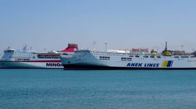 Περιπέτεια εν πλώ ανοικτά της Λευκάδας για 179 επιβάτες