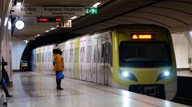 ΣΤΑ.ΣΥ. για επεισόδιο στην αποβάθρα του Μετρό «Μοναστηράκι»: Δεν σημειώθηκαν διαπληκτισμοί και συμπλοκές