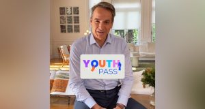 Youth Pass: Παράταση στις αιτήσεις μέχρι τις 12 Δεκεμβρίου ανακοίνωσε…