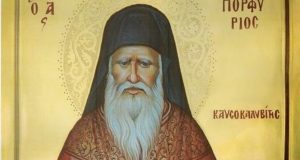 2 Δεκεμβρίου εορτάζει ο Όσιος Πορφύριος ο Καυσοκαλυβίτης