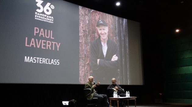Paul Laverty: Ο σεναριογράφος του Ken Loach στο 36ο Πανόραμα Ευρωπαϊκού Κινηματογράφου