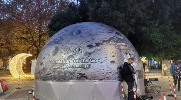 Αγρίνιο: Εντυπωσιάζει το φορητό Πλανητάριο στην Πλατεία Παναγοπούλου (Video – Photos)