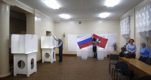 Ρωσία: Έχουν κατατεθεί 16 υποψηφιότητες έως σήμερα για τις προεδρικές…