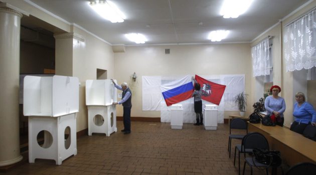 Ρωσία: Έχουν κατατεθεί 16 υποψηφιότητες έως σήμερα για τις προεδρικές εκλογές