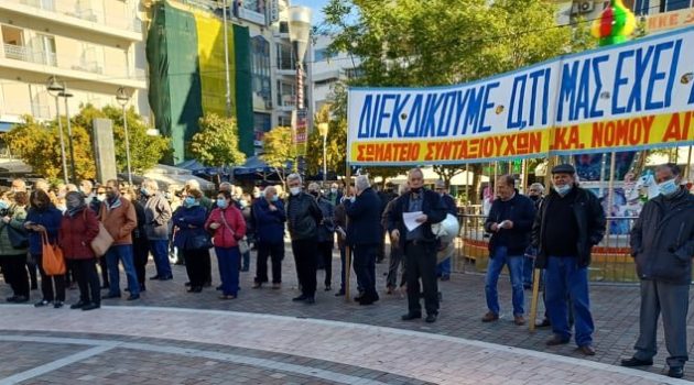 Και οι Συνταξιούχοι Αιτωλοακαρνανίας στο συλλαλητήριο ενάντια στον αντιλαϊκό προϋπολογισμό