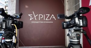 ΣΥΡΙΖΑ: «Θα αντιπαρατεθούμε σκληρά με την κυβέρνηση. Προχωράμε δημιουργώντας ολοκληρωμένο…