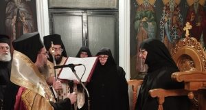 Θέρμο: Ενθρόνιση Καθηγουμένης στην Ιερά Μονή Αγίου Κοσμά Αιτωλού (Photos)