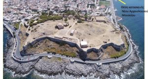 ΥΠΠΟ: Προχωρούν οι διαδικασίες για την ανέγερση του Νέου Αρχαιολογικού…