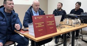 Λάρισα: Παρουσίαση του βιβλίου “Το Ελληνοβλαχικό ιδίωμα του Κοκκινοπλού”
