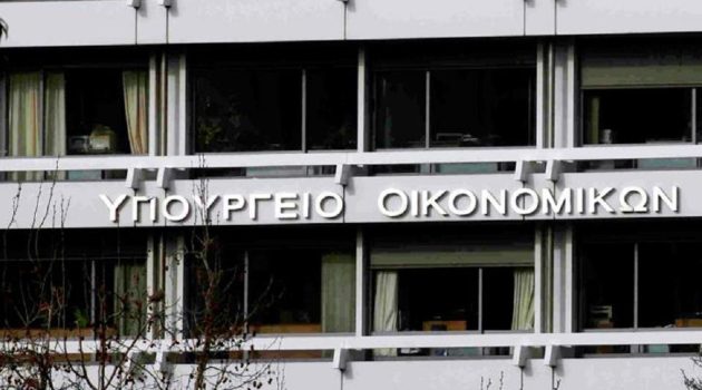 Υπ. Εθνικής Οικονομίας: Έγκριση του αναθεωρημένου Σχεδίου Ανάκαμψης της Ελλάδας από το ECOFIN