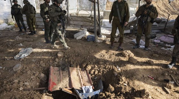 Γάζα: «Πάνω από 100 σήραγγες βρέθηκαν στη Χαν Γιουνίς» ανακοίνωσε ο ισραηλινός στρατός