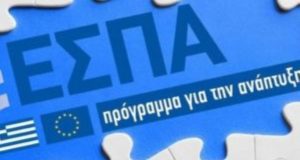 Ο Αγρινιώτης Ν. Παπαθανάσης: «Απορρόφηση 100% επετεύχθη πέρσι στο Πρόγραμμα…