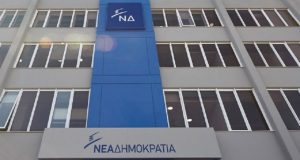 Νομοσχέδιο για ομόφυλα: Ξεκινά σήμερα η ενημέρωση των βουλευτών της…