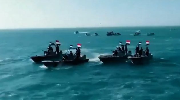 Ιρανικό πολεμικό πλοίο εισήλθε στην Ερυθρά Θάλασσα εν μέσω έντασης με τους Χούθι