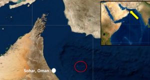 Το Ιράν επιβεβαιώνει ότι δυνάμεις του κατέλαβαν δεξαμενόπλοιο στον Κόλπο…