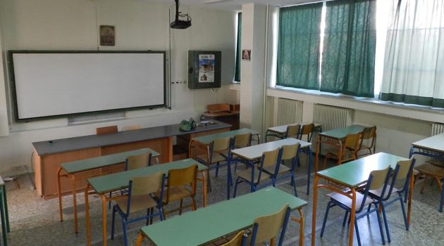 Κορονοϊός: Ανοίγουν υπό τις οδηγίες του ΕΟΔΥ τα σχολεία – Όλα τα προτεινόμενα μέτρα
