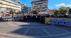 Συγκλονιστική πορεία στο κέντρο του Αγρινίου για τη μη υποβάθμιση…