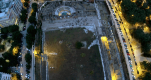 «Θεσσαλονίκη. Ματιές στην Ιστορία και τα Μνημεία της»: Κύκλος διαλέξεων…