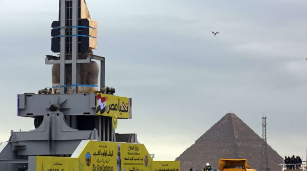 Αίγυπτος: Και τέταρτος αντιδραστήρας για ειρηνική χρήση πυρηνικής ενέργειας