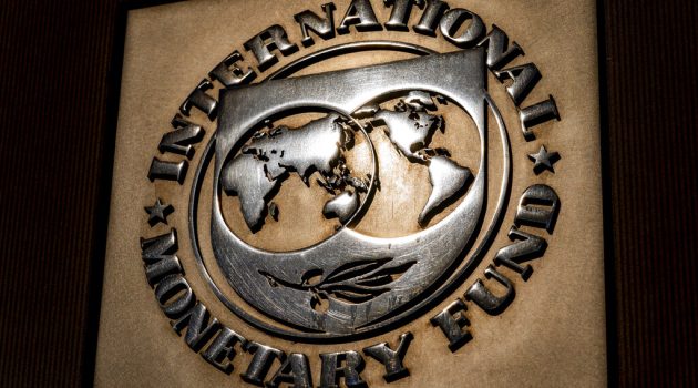 Αίγυπτος: Εξετάζει επιπλέον δανεισμό από το ΔΝΤ εξαιτίας του πολέμου στη Γάζα