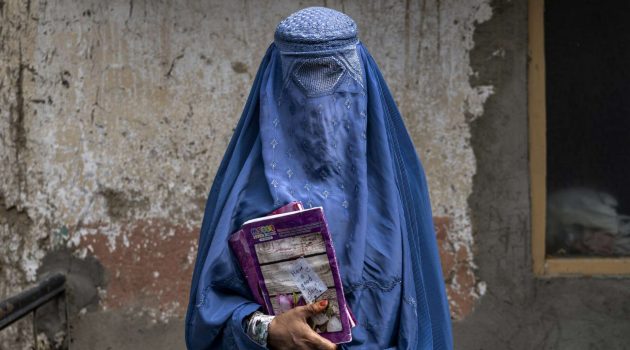 ΟΗΕ: Οι Ταλιμπάν συνεχίζουν να επιβάλλουν περιορισμούς στα δικαιώματα των γυναικών