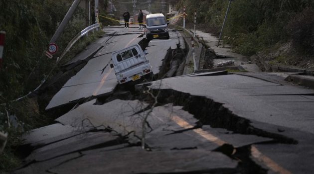 Συλλυπητήρια ΥΠΕΞ στην Ιαπωνία για τον πολύνεκρο σεισμό