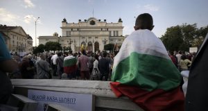 Βουλγαρία: Απαισιοδοξία για το 2024 εκφράζει το 38% των πολιτών…