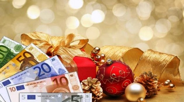 Επιθεώρηση Εργασίας: Καταβολή δώρου Χριστουγέννων σε 1.446 εργαζομένους μετά από παρέμβαση -Έγιναν 710 καταγγελίες