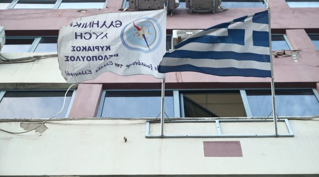 Ελληνική Λύση: Καμία εμπιστοσύνη στη ΝΔ για την πάταξη του οργανωμένου εγκλήματος