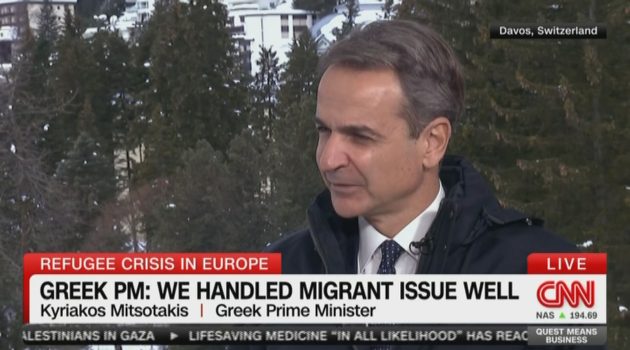 Μητσοτάκης στο CNN για μεταναστευτικό: Πρέπει να χτίσουμε φράχτες αλλά να ανοίξουμε και πόρτες