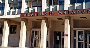 me-kentriki-edra-tou-protodikeiou-to-agrinio-katatethike-sti-vouli-to-nomoschedio