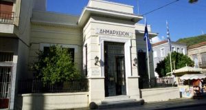 Δήμος Ναυπακτίας: Ορίστηκαν οι νέοι Αντιδήμαρχοι και Εντεταλμένοι Δημοτικοί Σύμβουλοι