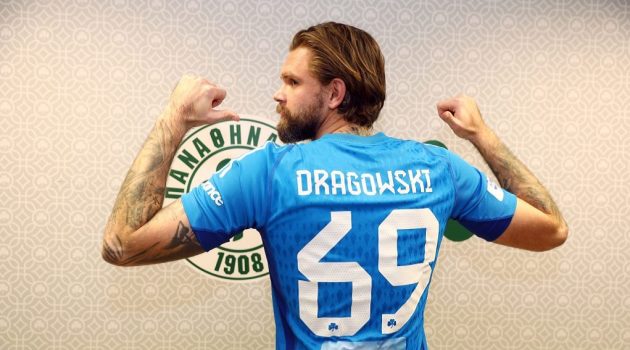 Ντραγκόφσκι: «Είναι βήμα μπροστά για μένα ότι ήρθα στον κορυφαίο ελληνικό σύλλογο»