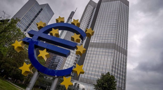 Αμετάβλητα τα επιτόκια της ΕΚΤ – «Πρόωρο να συζητάμε για μείωση» λέει η Λαγκάρντ