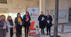 Αγρίνιο: Ενημερωτική δράση για την εποχική γρίπη (Photos)