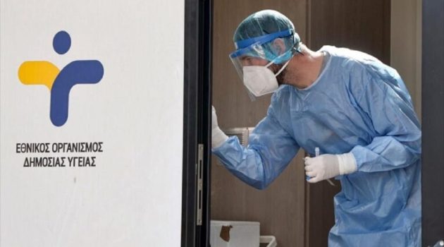 ΕΟΔΥ: 93 θάνατοι από κορονοϊό σε μία εβδομάδα και αύξηση στις εισαγωγές- 2 νεκροί από γρίπη