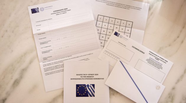 Τι ισχύει για την επιστολική ψήφο στην Ευρώπη