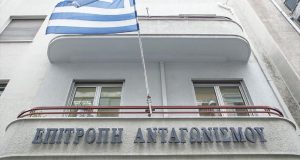 Επιτροπή Ανταγωνισμού: Ποιες έρευνες θα ολοκληρωθούν το 2024