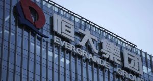Κίνα: Ο επικεφαλής θυγατρικής της Evergrande στον κλάδο του αυτοκινήτου…