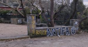 Αγρίνιο: «Ολοκαίνουργια» έκαναν άγνωστοι την Πλατεία στα Δύο Ρέματα (Photos)