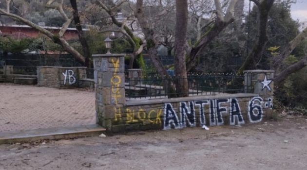 Αγρίνιο: «Ολοκαίνουργια» έκαναν άγνωστοι την Πλατεία στα Δύο Ρέματα (Photos)