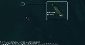 Ομηρία δεξαμενόπλοιου St Nikolas: Εντοπίστηκε εκτός λειτουργίας στα ανοικτά ιρανικού…