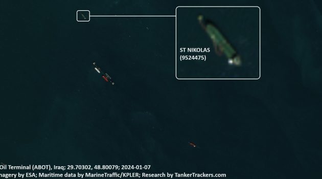 Ομηρία δεξαμενόπλοιου St Nikolas: Εντοπίστηκε εκτός λειτουργίας στα ανοικτά ιρανικού νησιού