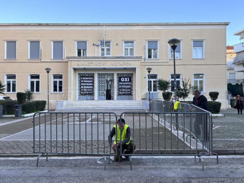 kagkela dikastiko megaro mesologgiou