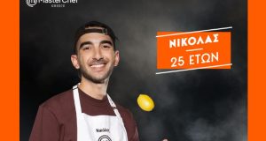 «MasterChef24»: Ο 25χρονος Νικόλας από την Κομπωτή Ξηρομέρου είναι λίγο……