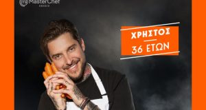 «MasterChef24»: Ας ελπίσουμε να μη τα κάνει… «Λιμνοθάλασσα» ο 36χρονος…